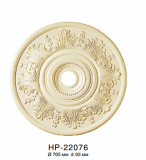   HP 22076 Classic Home New